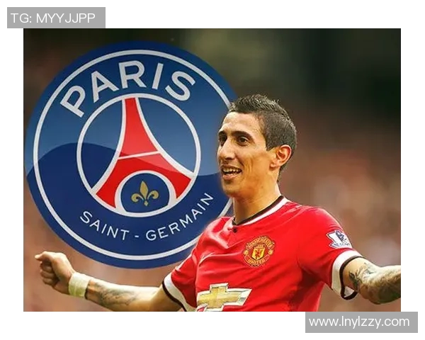 迪马利亚在当今国际足球界是否能够被真正称为顶级巨星的全面解析