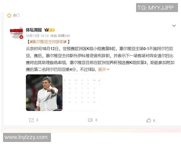 新一代足球天才崛起 他将如何改变世界足坛格局 新一代足球天才崛起 他将如何改变世界足坛格局