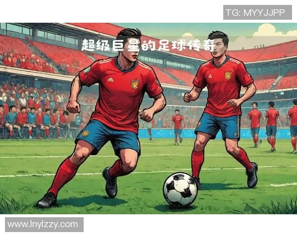 足球场上有几个球星值得关注解析他们的技艺与成就