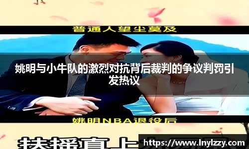 好博体育平台
