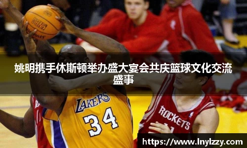 好博体育(中国)官方网站-HAOBOSPORTS