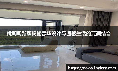 好博体育(中国)官方网站-HAOBOSPORTS