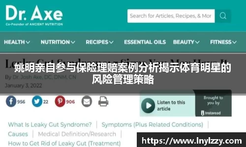好博体育平台