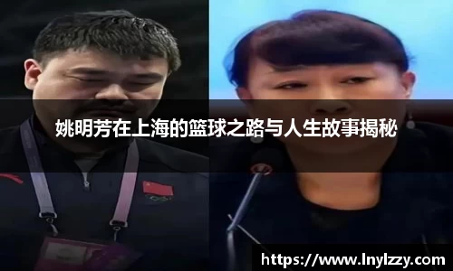 好博体育(中国)官方网站-HAOBOSPORTS