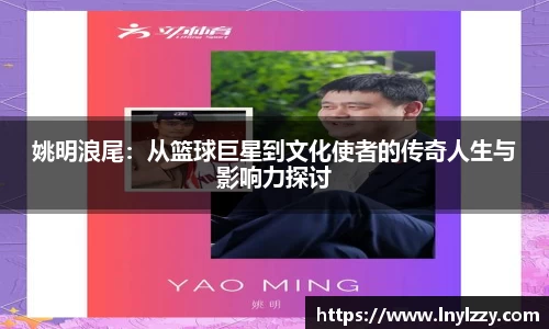好博体育