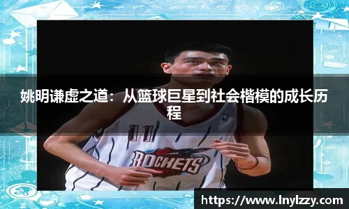 好博体育平台