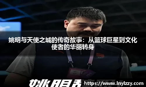 好博体育官网
