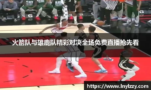 好博体育官网