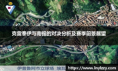 好博体育平台