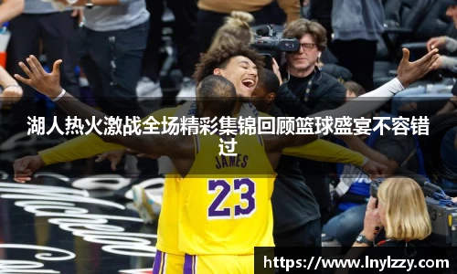 好博体育(中国)官方网站-HAOBOSPORTS