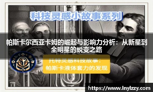好博体育(中国)官方网站-HAOBOSPORTS