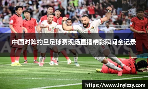 好博体育官网