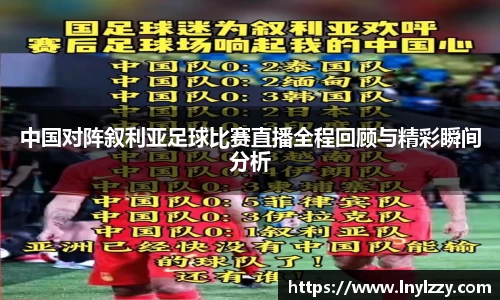 好博体育