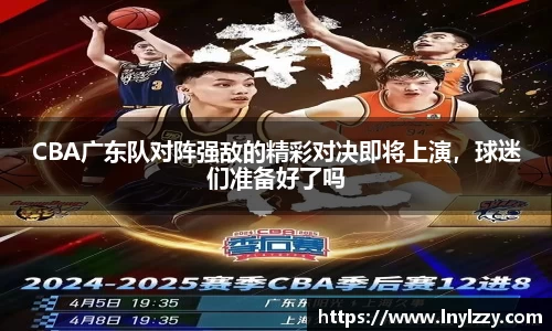 好博体育官网