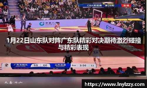 好博体育