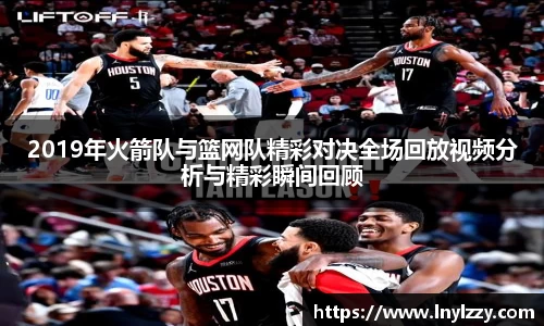 好博体育(中国)官方网站-HAOBOSPORTS