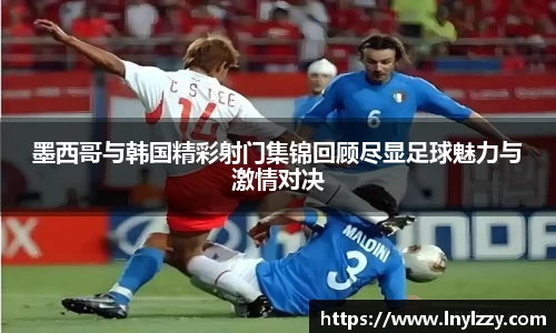好博体育官网