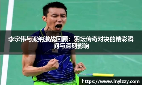 好博体育官网