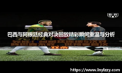好博体育官网