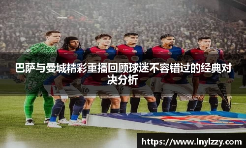 好博体育平台