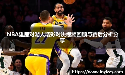好博体育(中国)官方网站-HAOBOSPORTS