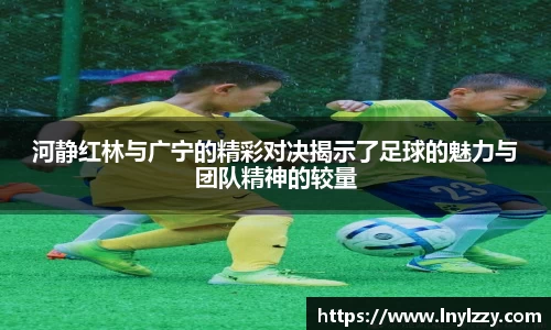 好博体育官网