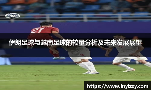 好博体育平台