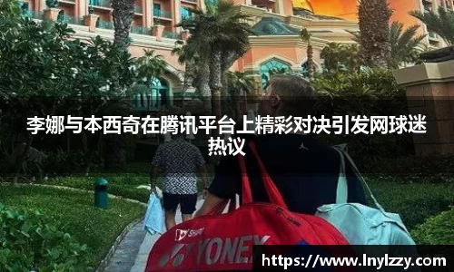 好博体育(中国)官方网站-HAOBOSPORTS