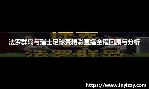 好博体育