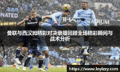 好博体育