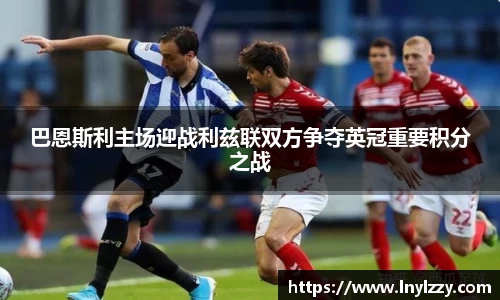 好博体育官网