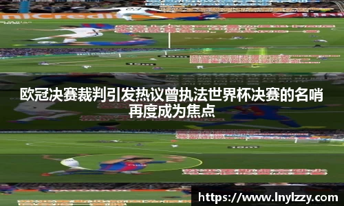 好博体育