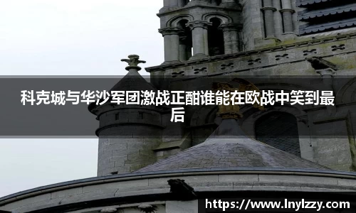 好博体育