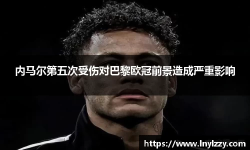 好博体育(中国)官方网站-HAOBOSPORTS